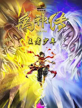 国内精品在线视频